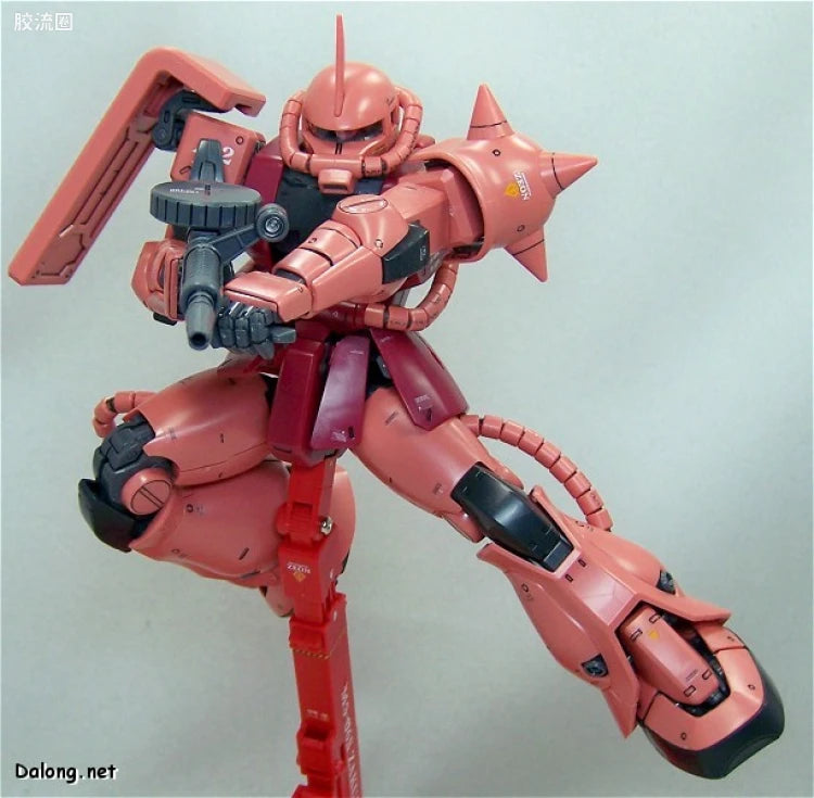 Bandai MG 1/100 MS-06S Char's Zaku II Ver.2.0