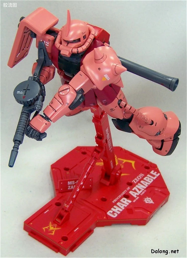 Bandai MG 1/100 MS-06S Char's Zaku II Ver.2.0