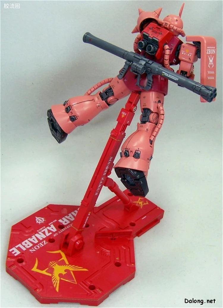 Bandai MG 1/100 MS-06S Char's Zaku II Ver.2.0