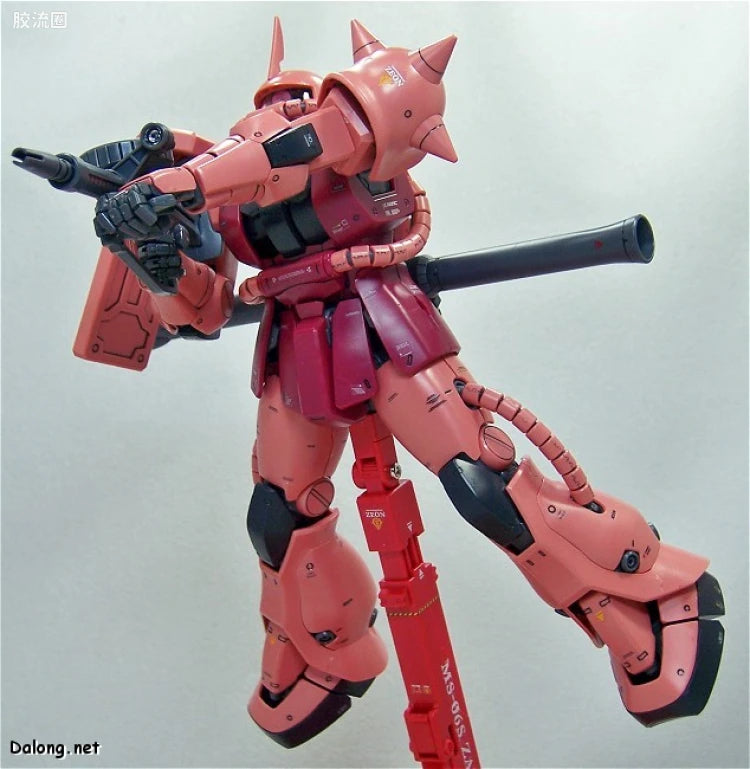 Bandai MG 1/100 MS-06S Char's Zaku II Ver.2.0