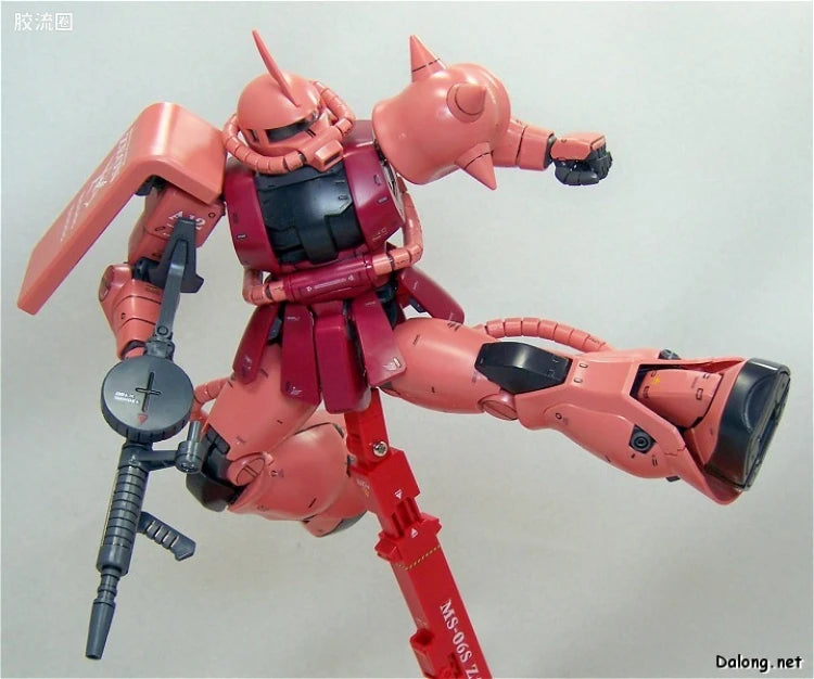 Bandai MG 1/100 MS-06S Char's Zaku II Ver.2.0