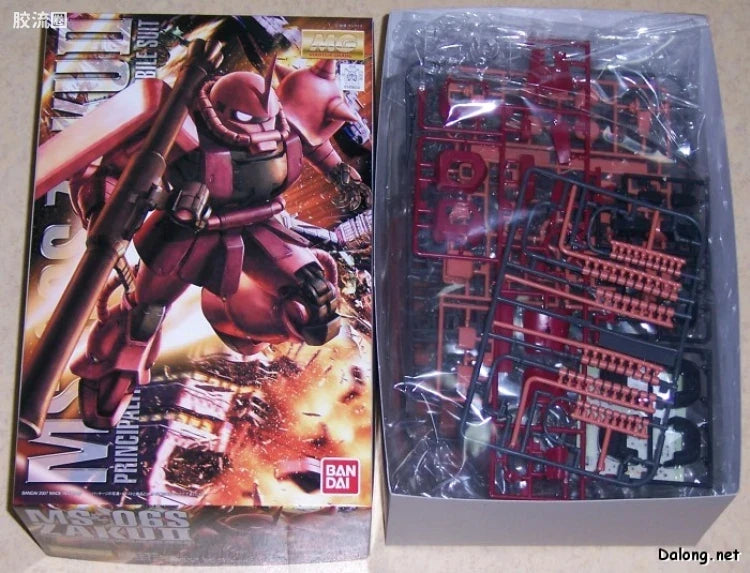 Bandai MG 1/100 MS-06S Char's Zaku II Ver.2.0