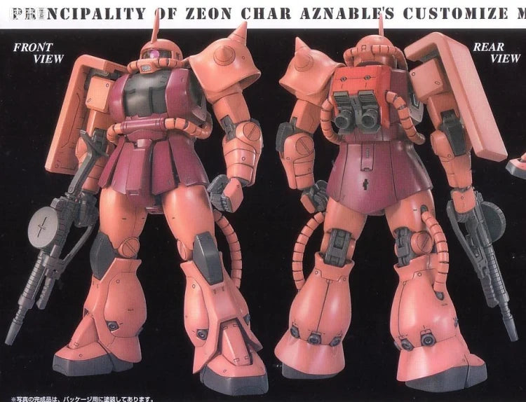 Bandai MG 1/100 MS-06S Char's Zaku II Ver.2.0