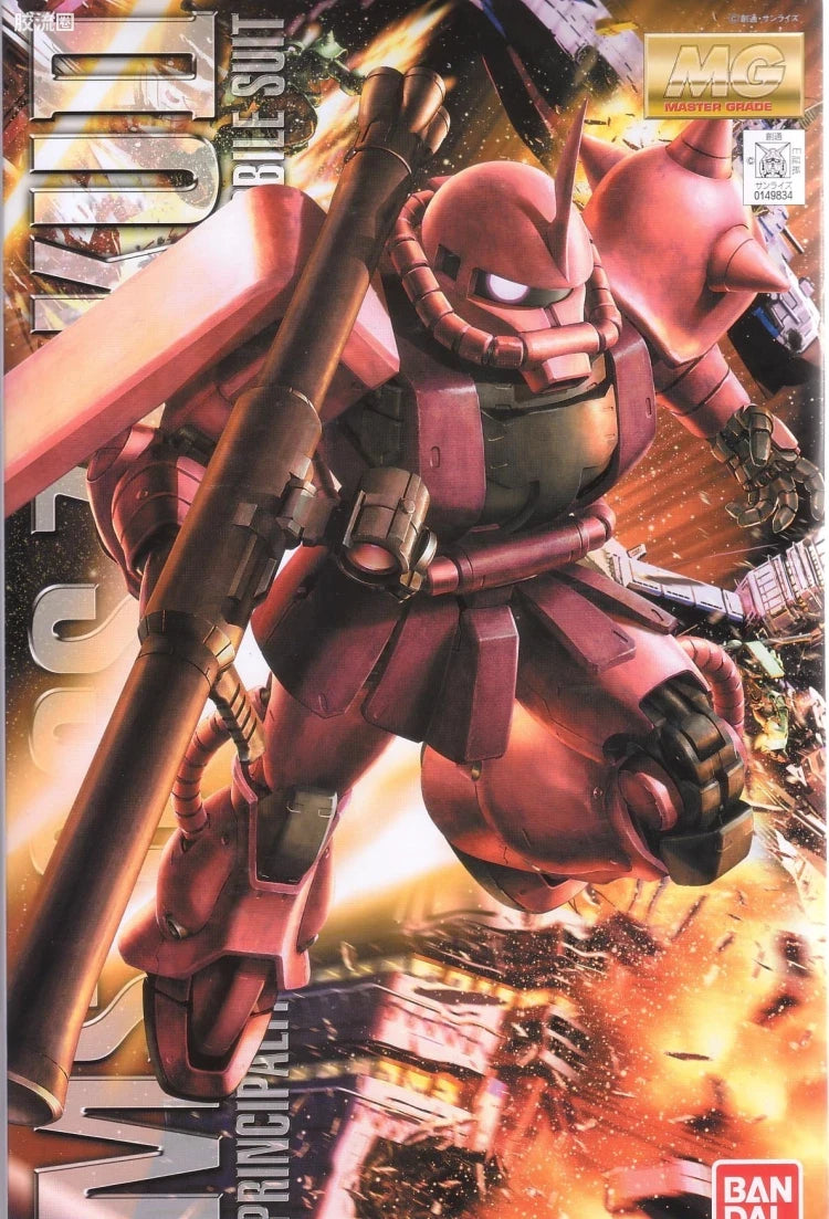 Bandai MG 1/100 MS-06S Char's Zaku II Ver.2.0
