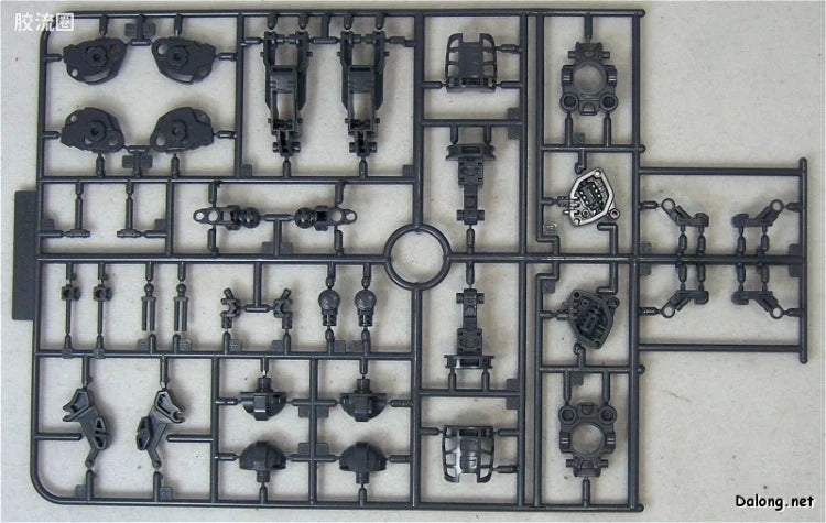 Bandai MG 1/100 MS-06S Char's Zaku II Ver.2.0