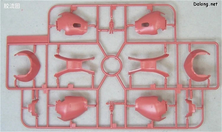 Bandai MG 1/100 MS-06S Char's Zaku II Ver.2.0