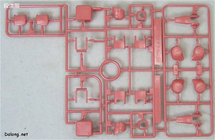Bandai MG 1/100 MS-06S Char's Zaku II Ver.2.0