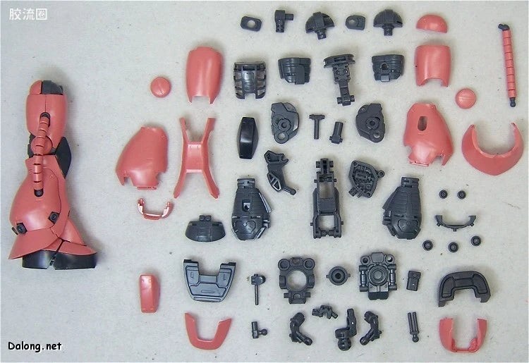 Bandai MG 1/100 MS-06S Char's Zaku II Ver.2.0