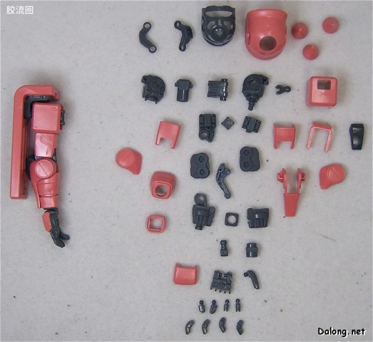 Bandai MG 1/100 MS-06S Char's Zaku II Ver.2.0