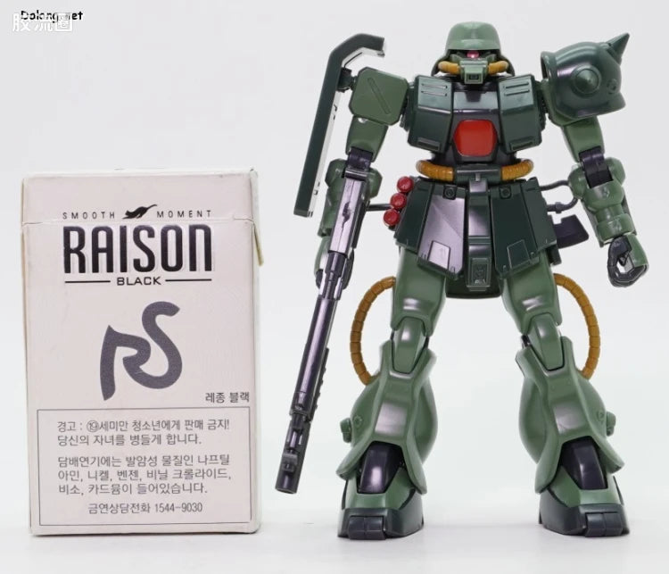 HGUC 1/144 扎古II改 B型（独角兽Ver.）