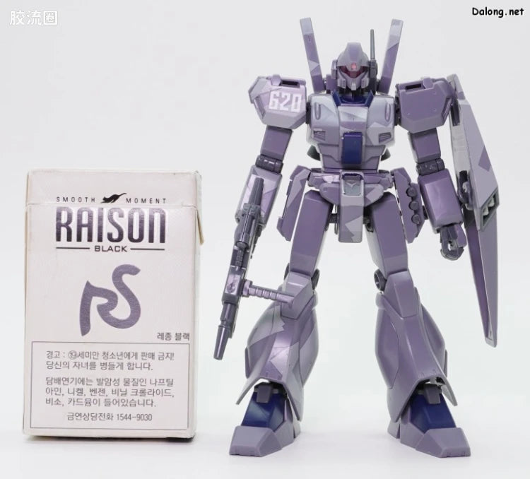 HGUC 1/144 杰刚Ｄ型(迷彩式样)