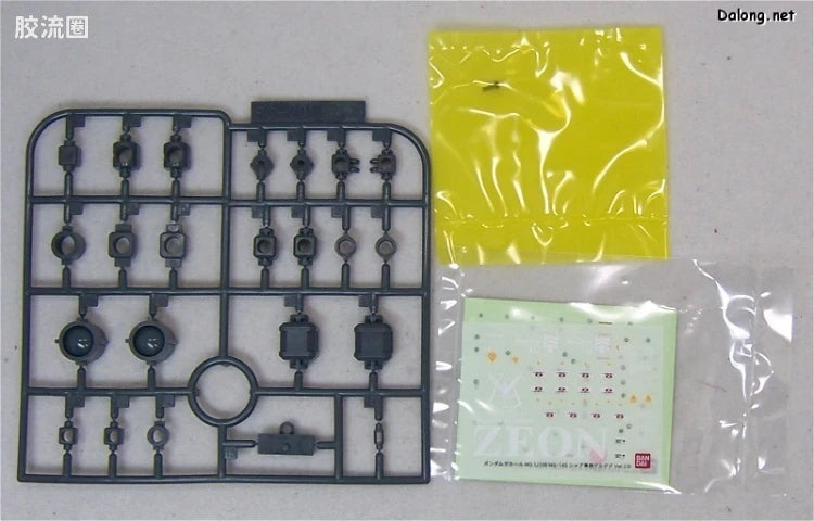 Bandai MG 1/100 MS-14S Char's Gelgoog Ver.2.0