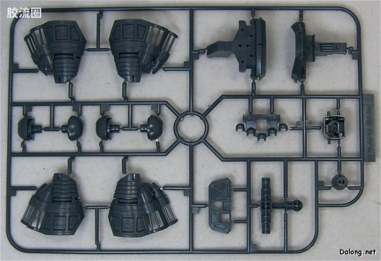 Bandai MG 1/100 MS-14S Char's Gelgoog Ver.2.0