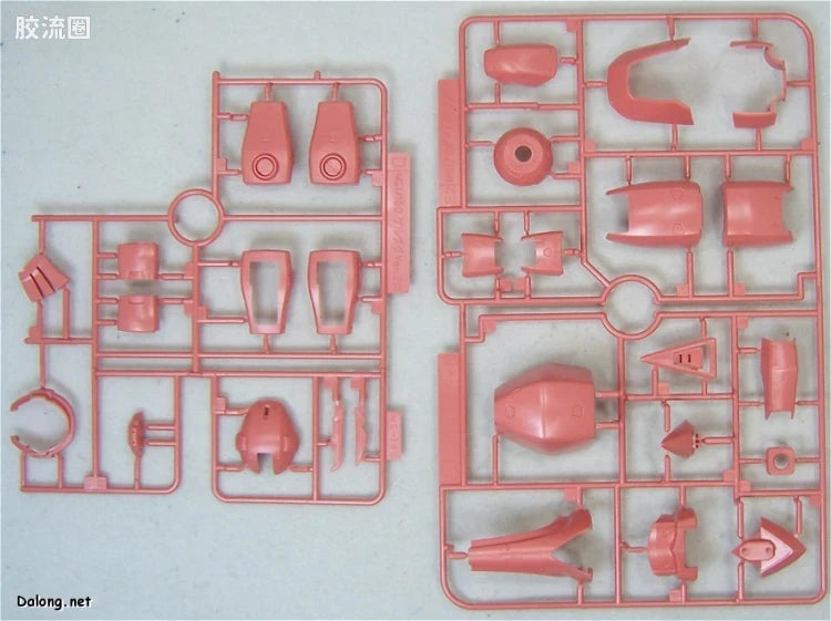 Bandai MG 1/100 MS-14S Char's Gelgoog Ver.2.0