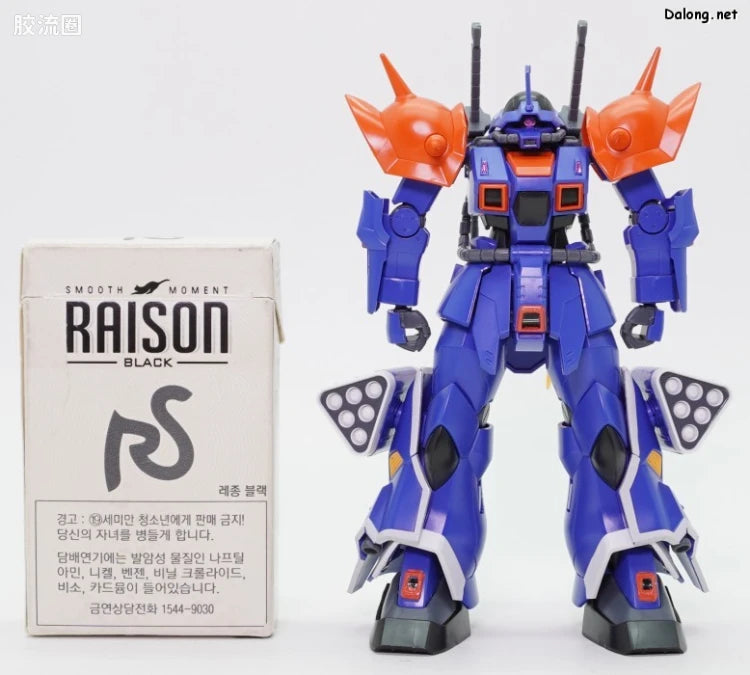HGUC 1/144 MS-08TX[EXAM]伊芙利特改