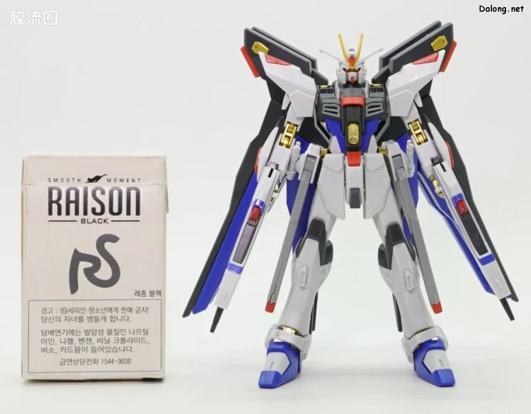 HGUC 1/144 强袭自由光之翼套装DX