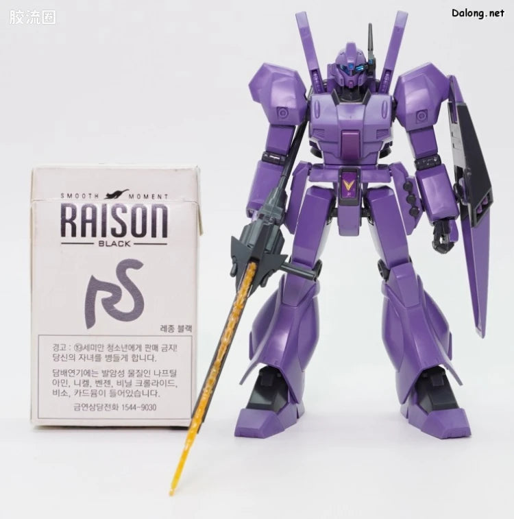 HGUC 1/144 RGM-89 杰刚 (勃南所属机)