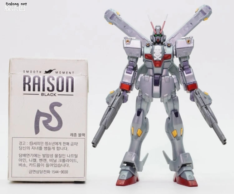 HGUC 1/144 XM-X0 海盗高达X-0