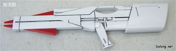 Bandai MG 1/100 WD-M01 Turn A Gundam