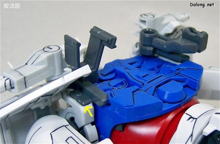 Bandai MG 1/100 WD-M01 Turn A Gundam