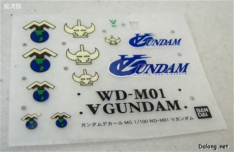 Bandai MG 1/100 WD-M01 Turn A Gundam