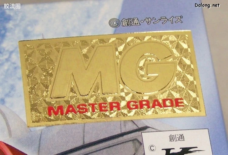 Bandai MG 1/100 WD-M01 Turn A Gundam