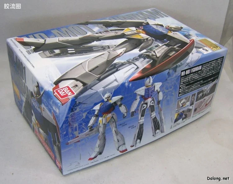 Bandai MG 1/100 WD-M01 Turn A Gundam