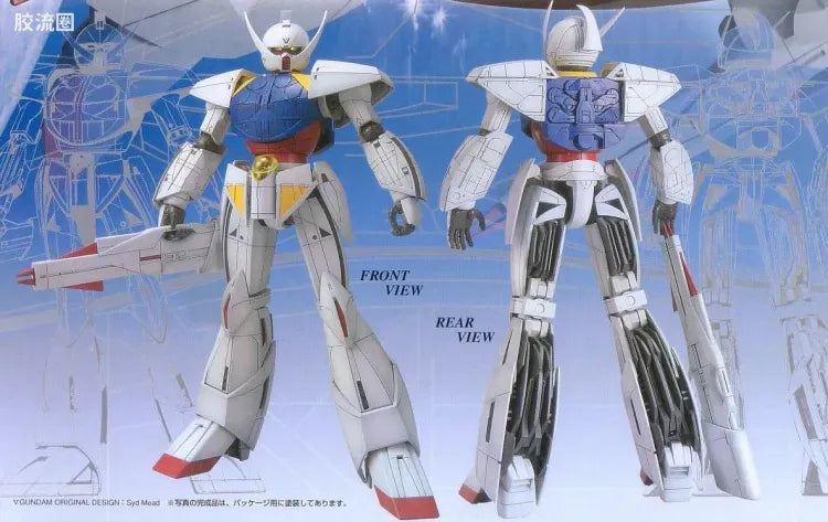 Bandai MG 1/100 WD-M01 Turn A Gundam