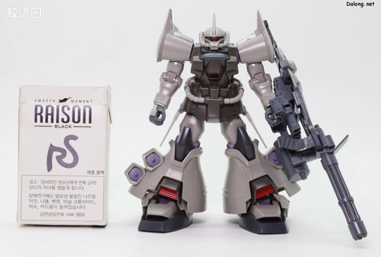HGUC 1/144 MS-07H-8 飞行老虎