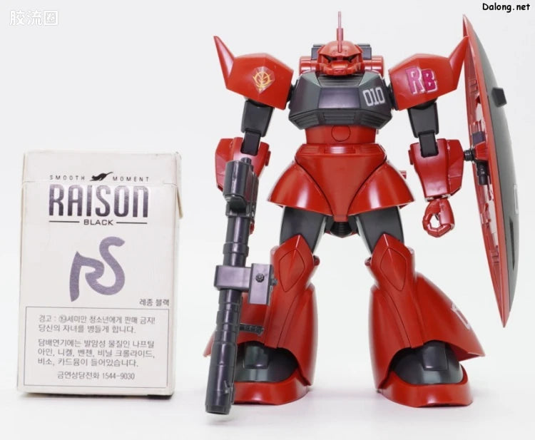 HGUC 1/144 强尼专用高机动勇士