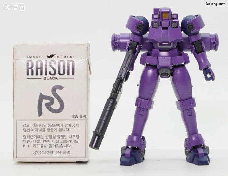 HGUC 1/144 里奥 宇宙式样