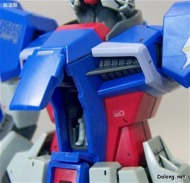 Bandai MG 1/100 ZGMF-X42S Destiny Gundam