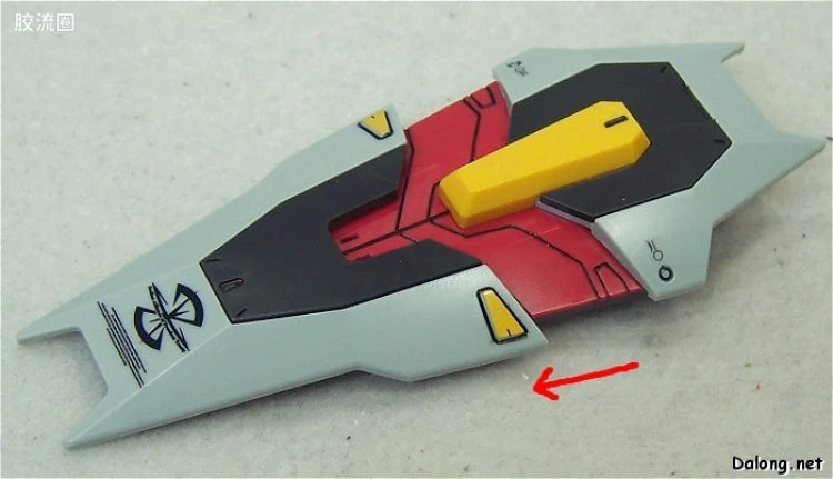 Bandai MG 1/100 ZGMF-X42S Destiny Gundam