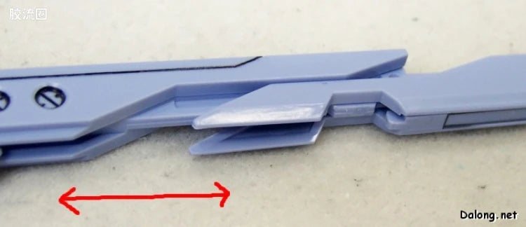 Bandai MG 1/100 ZGMF-X42S Destiny Gundam