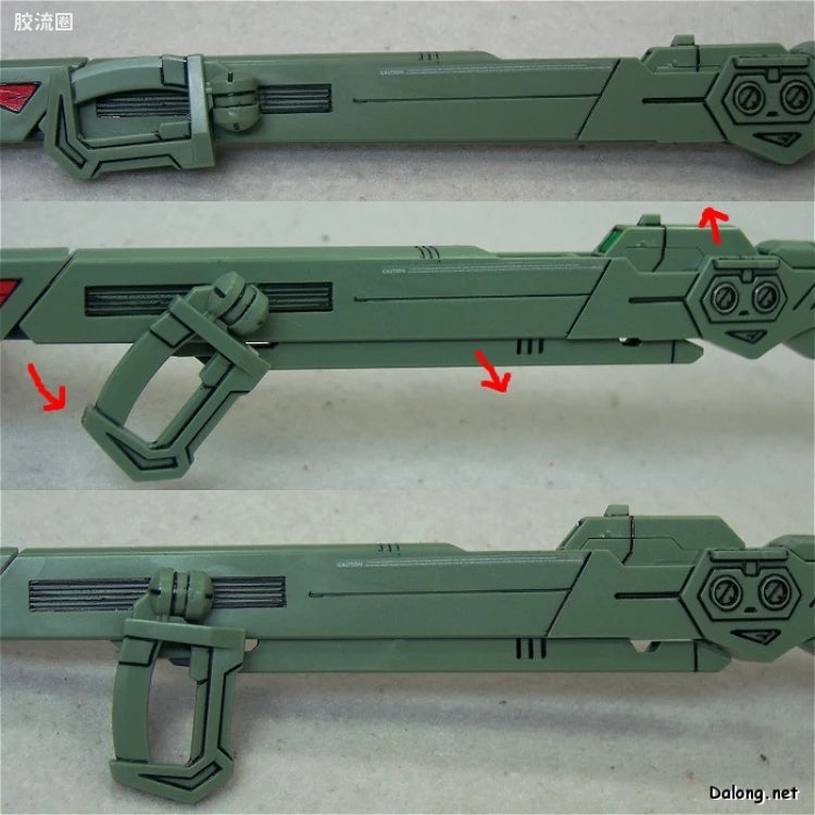 Bandai MG 1/100 ZGMF-X42S Destiny Gundam