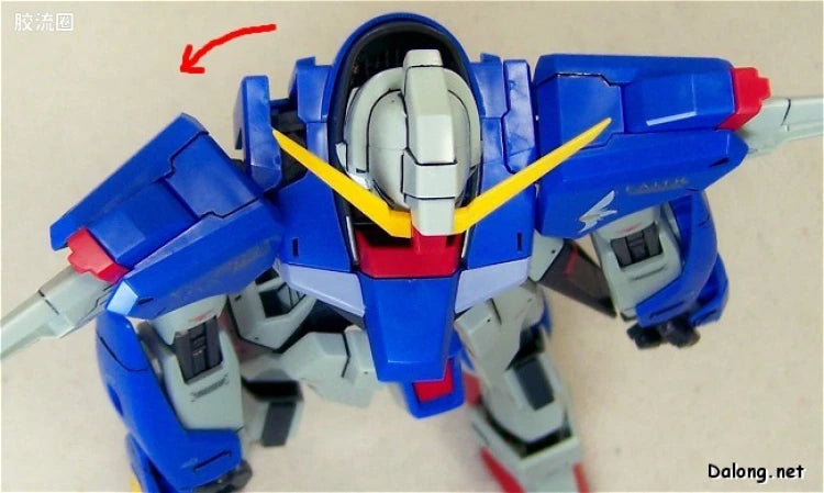 Bandai MG 1/100 ZGMF-X42S Destiny Gundam