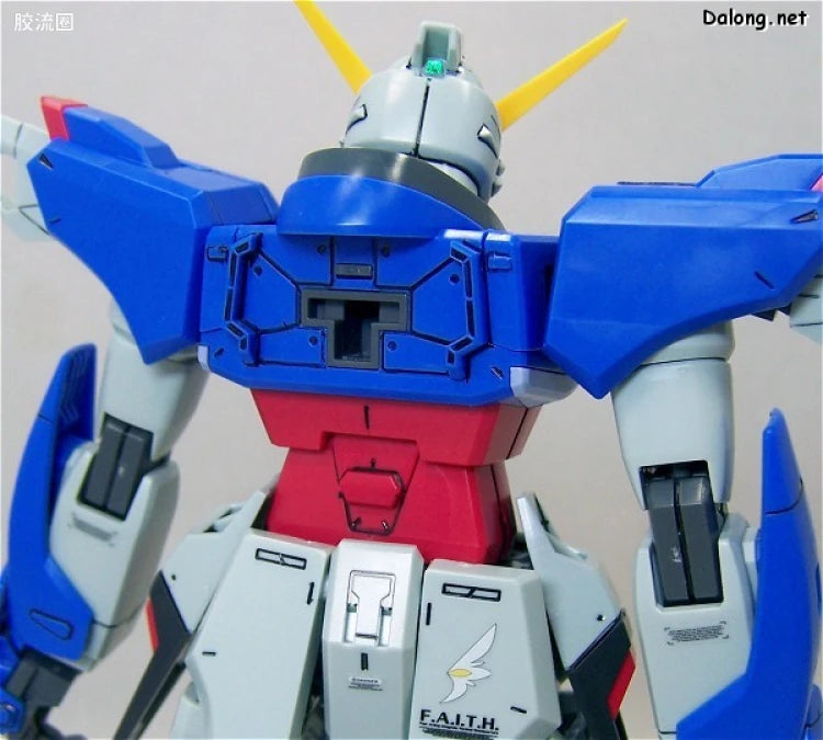 Bandai MG 1/100 ZGMF-X42S Destiny Gundam