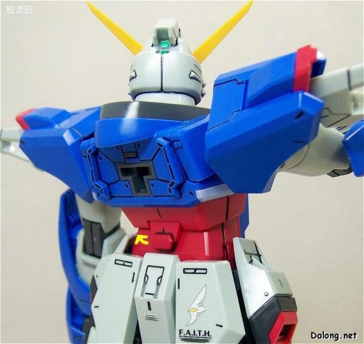 Bandai MG 1/100 ZGMF-X42S Destiny Gundam