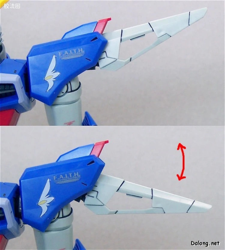 Bandai MG 1/100 ZGMF-X42S Destiny Gundam