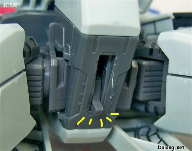 Bandai MG 1/100 ZGMF-X42S Destiny Gundam