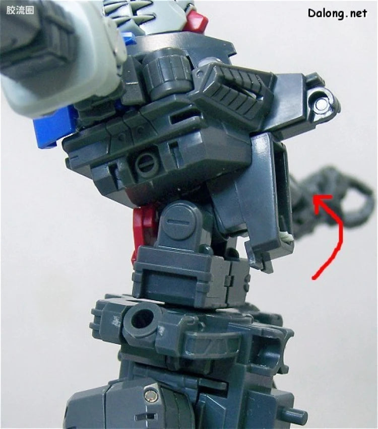 Bandai MG 1/100 ZGMF-X42S Destiny Gundam
