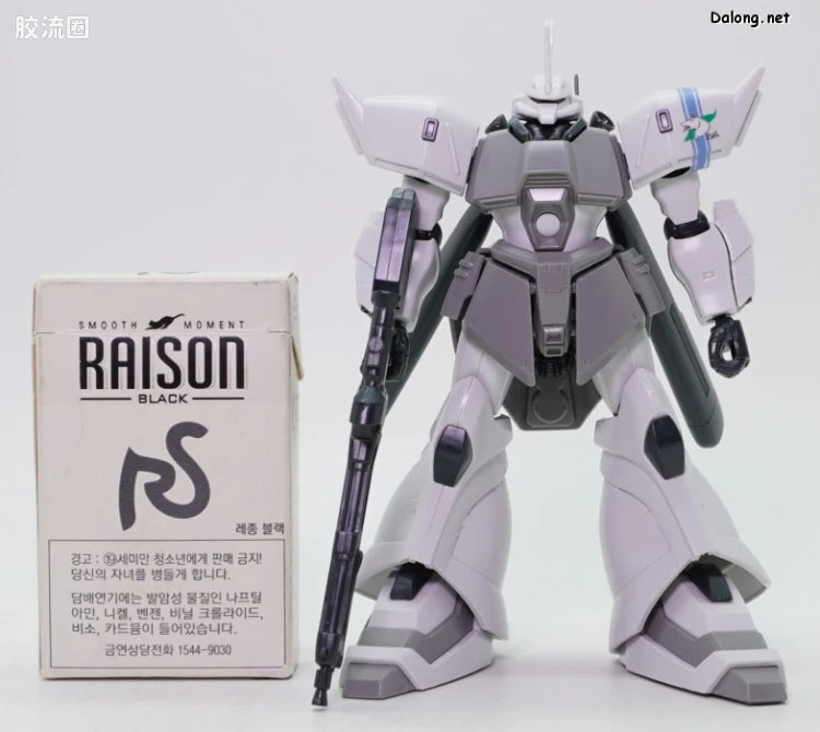 HGUC 1/144 松永真专用勇士猎兵