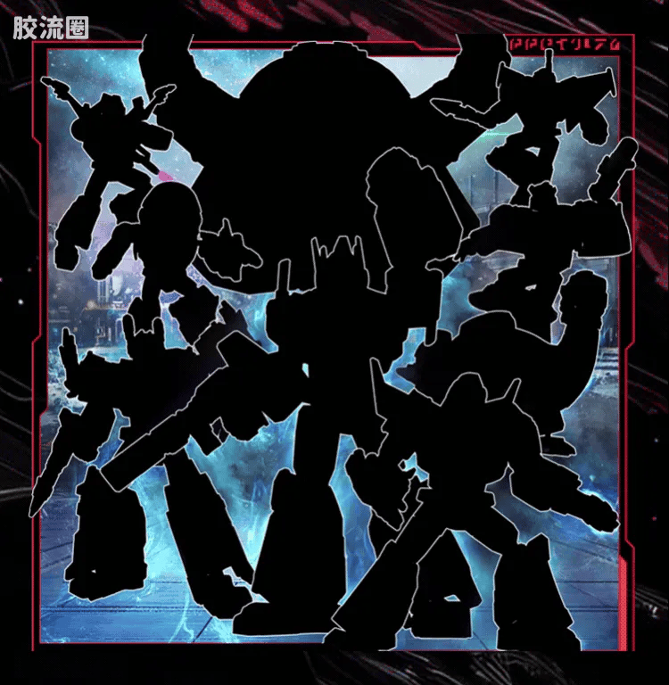 Blokees Transformers Galaxy Version 08 One Shall Fall