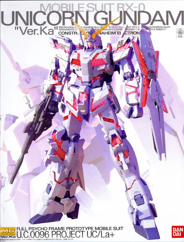 Bandai MG 1/100 RX-0 Unicorn Gundam (Ver.Ka)