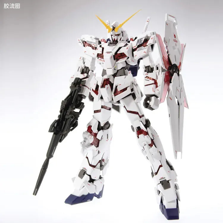 Bandai MG 1/100 RX-0 Unicorn Gundam (Ver.Ka)