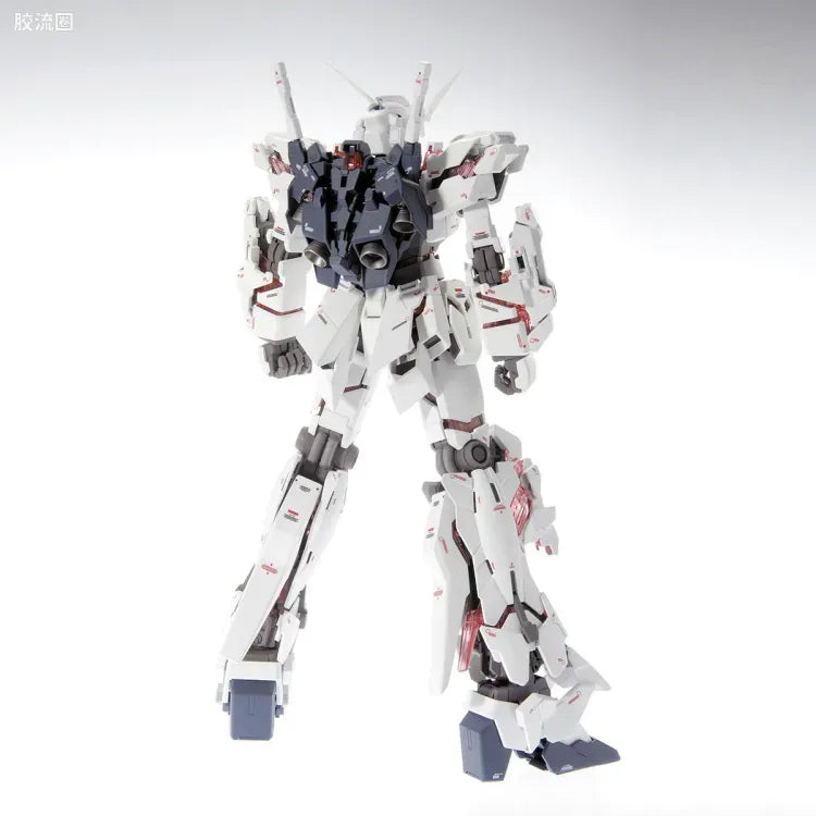 Bandai MG 1/100 RX-0 Unicorn Gundam (Ver.Ka)