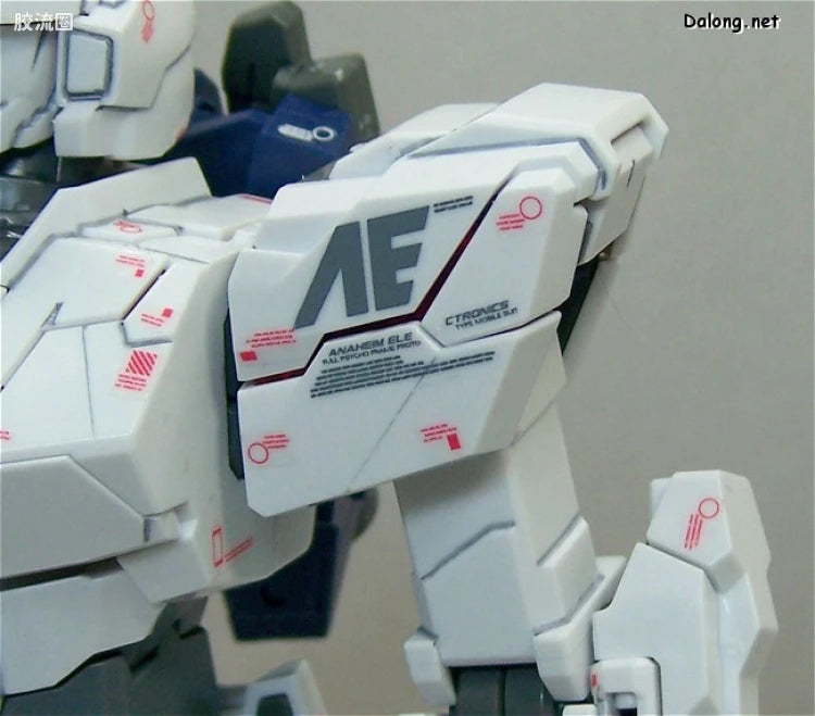 Bandai MG 1/100 RX-0 Unicorn Gundam (Ver.Ka)