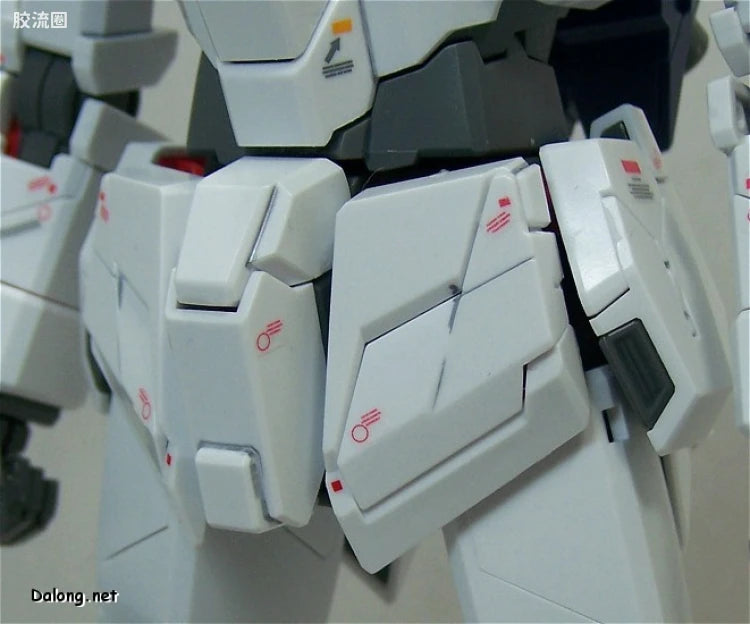Bandai MG 1/100 RX-0 Unicorn Gundam (Ver.Ka)