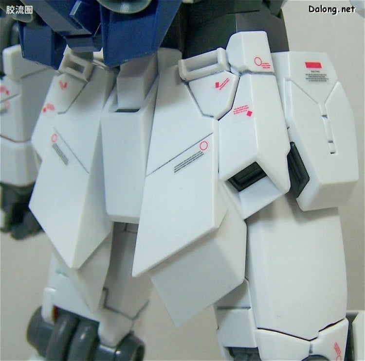 Bandai MG 1/100 RX-0 Unicorn Gundam (Ver.Ka)