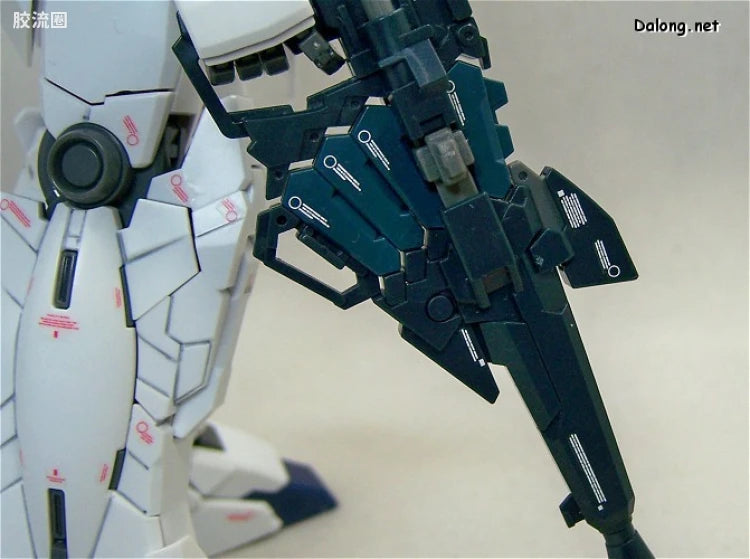 Bandai MG 1/100 RX-0 Unicorn Gundam (Ver.Ka)